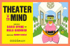 David Byrne's 'Theater of the Mind' - Goodman Theatre - Through August 30th
